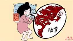 四川专业的代孕网站_精子活力低下该怎么办