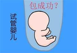 四川想要宝宝代孕网_母乳有硬块可以喂奶吗