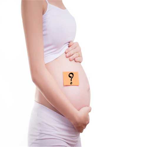 代孕产子代孕机构有哪些-成都代孕过程全方位保密_如何才能更好的怀孕