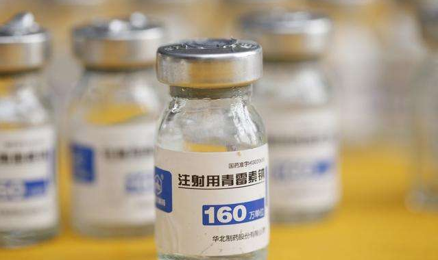 代孕医院要多少钱-成都中国哪里有代孕公司_孕期可以使用青霉素吗 孕期使用青